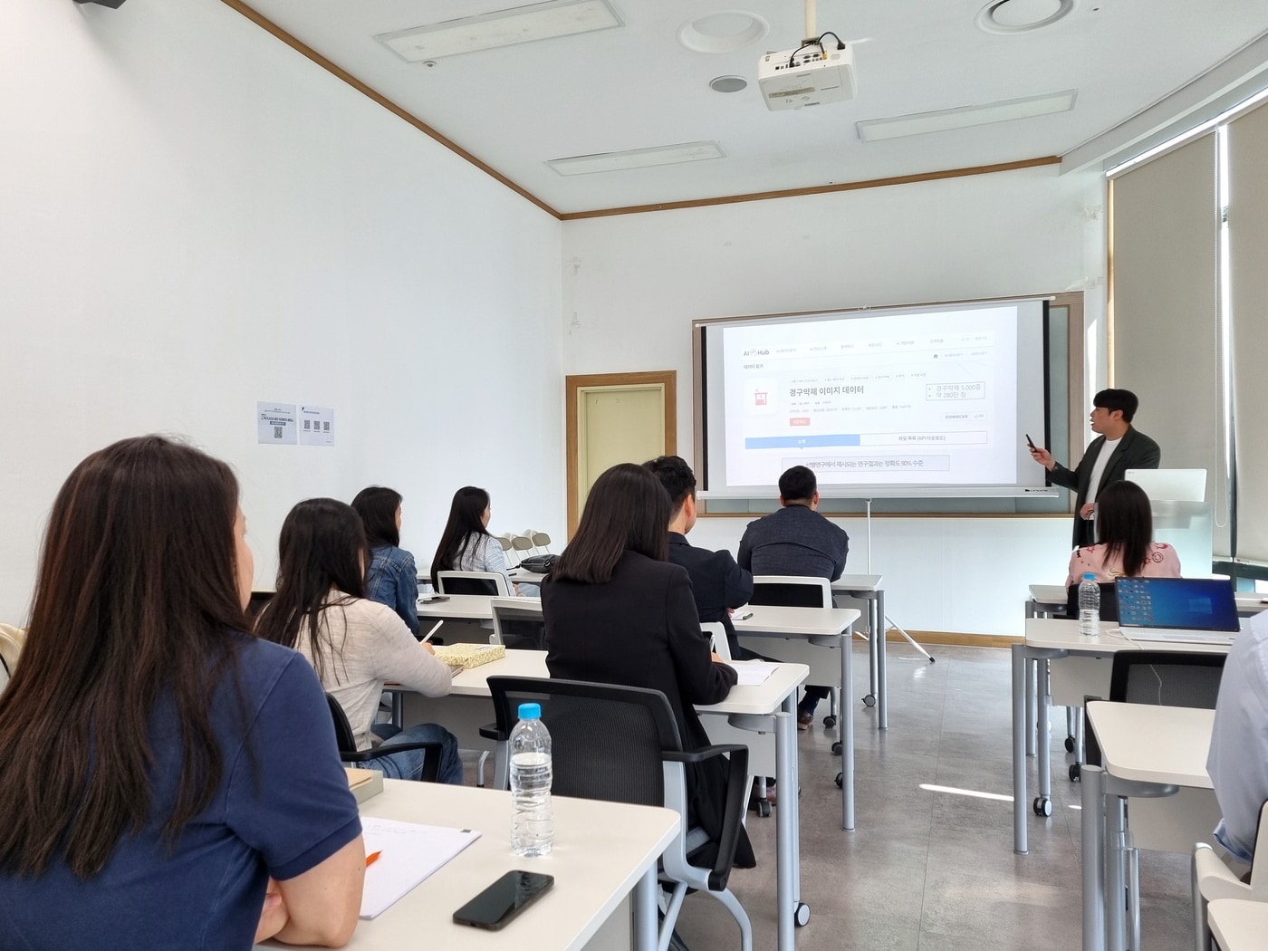 월간 도핑방지 4월 세미나가 24일 열렸다. (한국도핑방지위원회 제공)