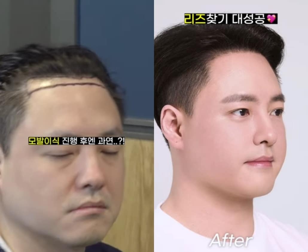 사진=노유민 인스타그램 갈무리