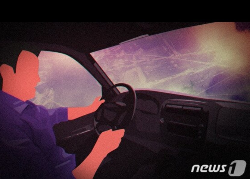 News1 이미지.