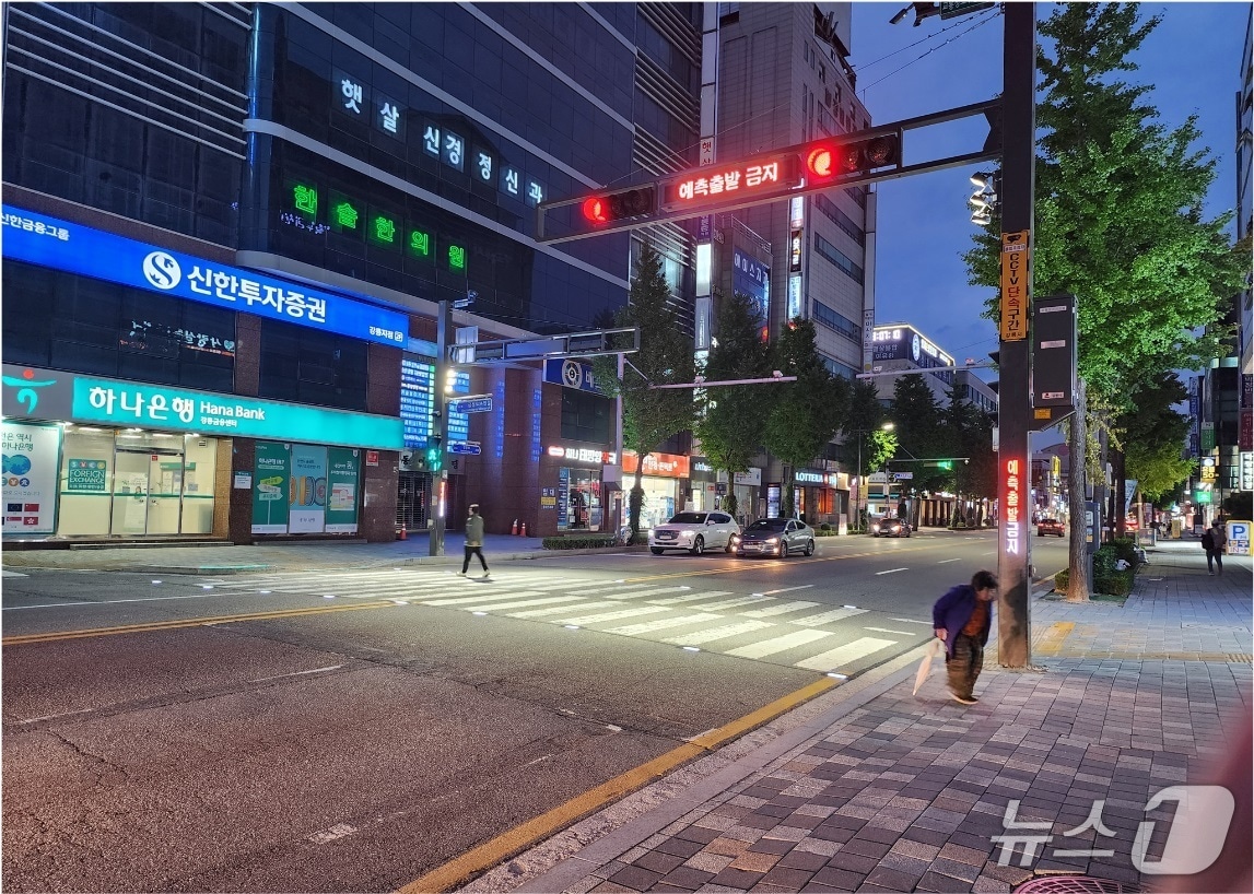 강원경찰청, 우리동네 안전도로 챌린지 추진.(강원경찰청 제공, 재판매 및 DB 금지) 2025.4.25/뉴스1