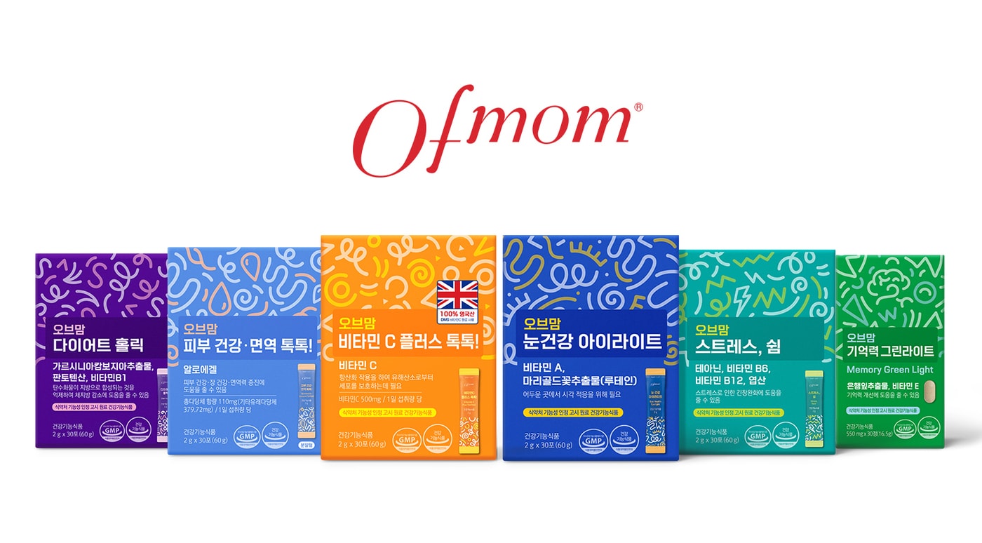 오브맘(Ofmom) 브랜드 6종 라인업.  (디엑스앤브이엑스 제공)