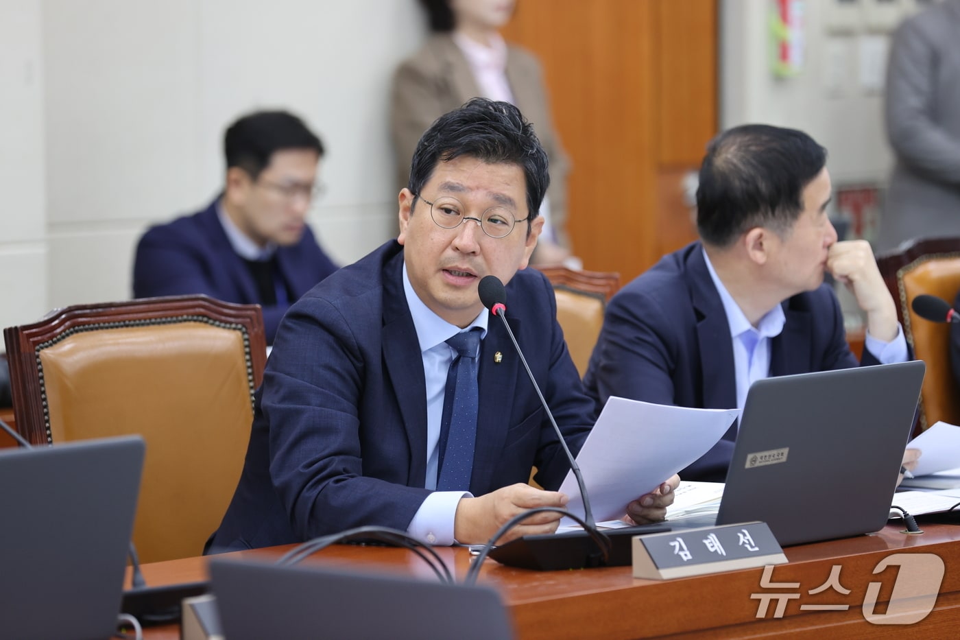 김태선 더불어민주당 국회의원(울산 동구)