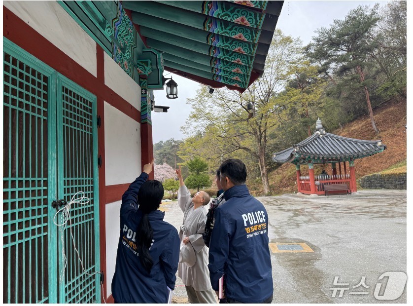 전북경찰청은 28일부터 6월 8일까지 6주간 도내 주요 일정에 대비해 범죄 예방활동을 강화한다고 25일 밝혔다.(전북경찰 제공. 재판매 및 DB금지) 2025.4.25/뉴스1