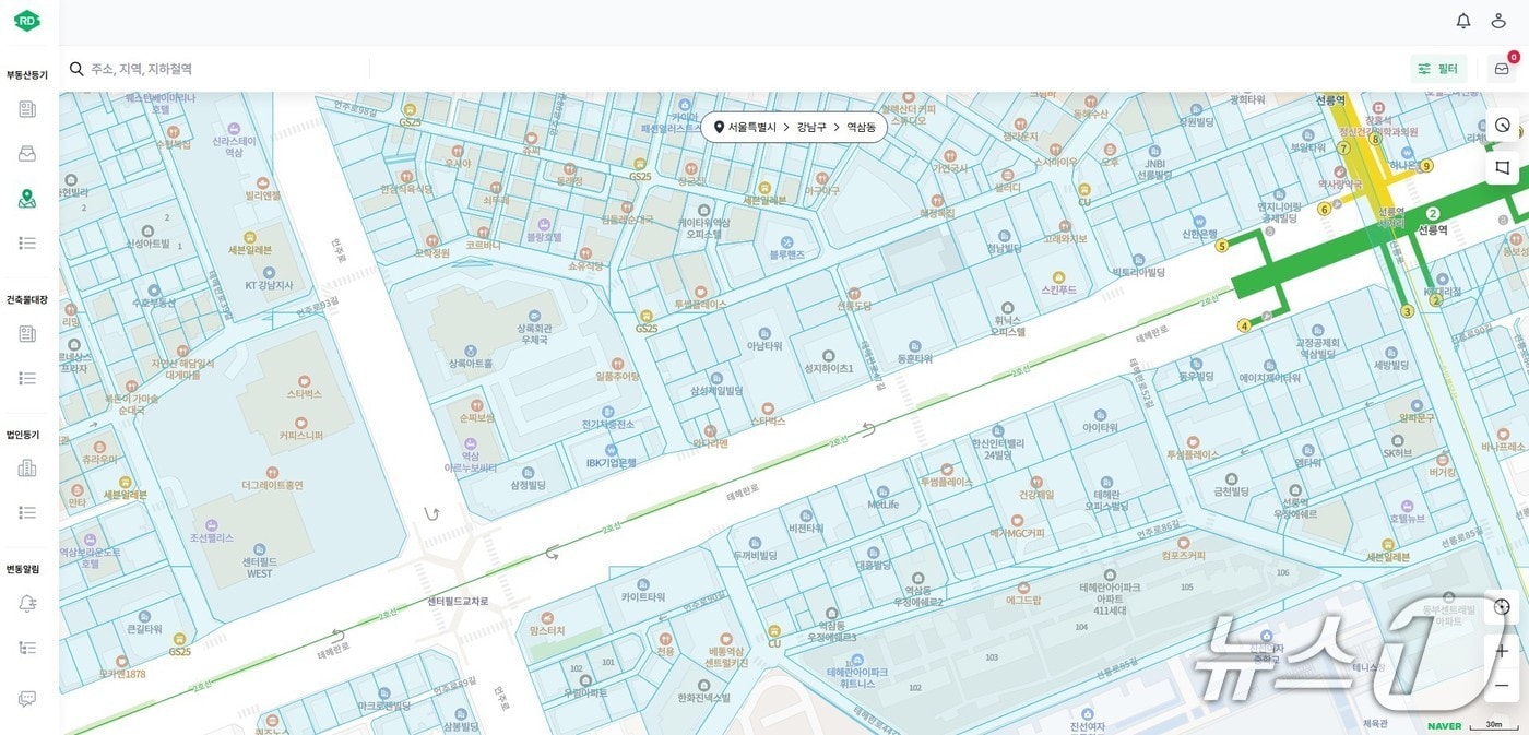  알스퀘어, 데이터 허브 출시 (알스퀘어 제공)