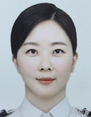 대구소방안전본부 119종합상황실 상황요원이 기지를 발휘해 극단적 선택을 하려던 대학생을 구했다. 사진은 상황요원 유민아 소방장. (대구소방본부 제공. 재판매 및 DB 금지)/뉴스1