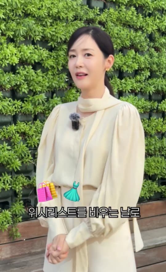 GS홈쇼핑 인스타그램