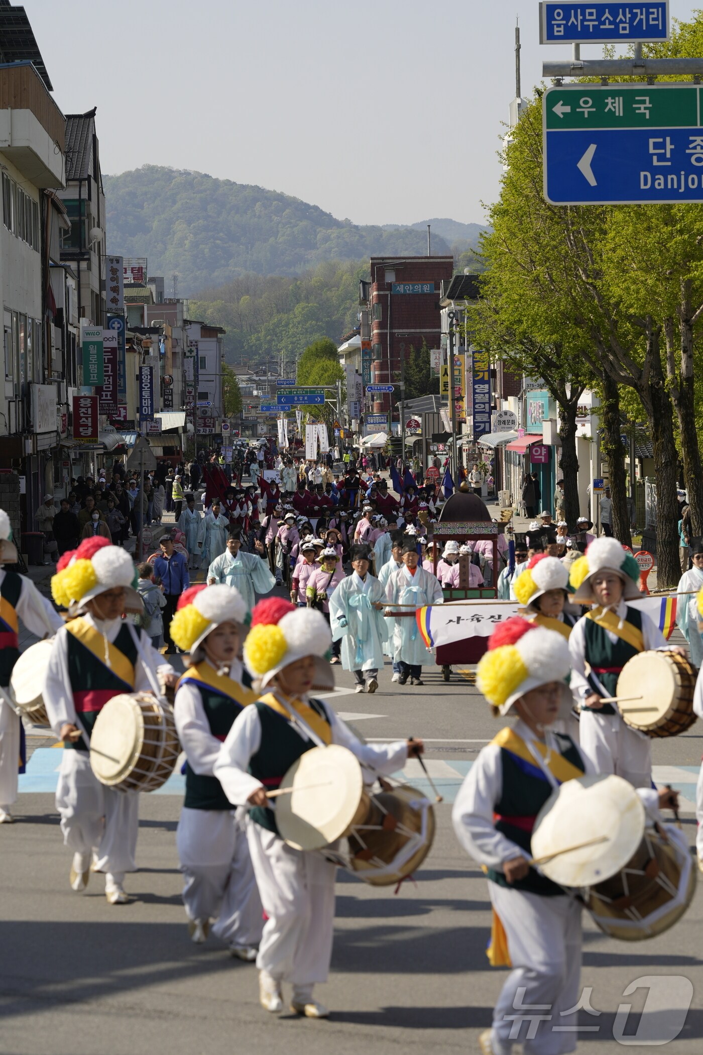 제58회 단종문화제 자료 사진. (재판매 및 DB 금지) /뉴스1