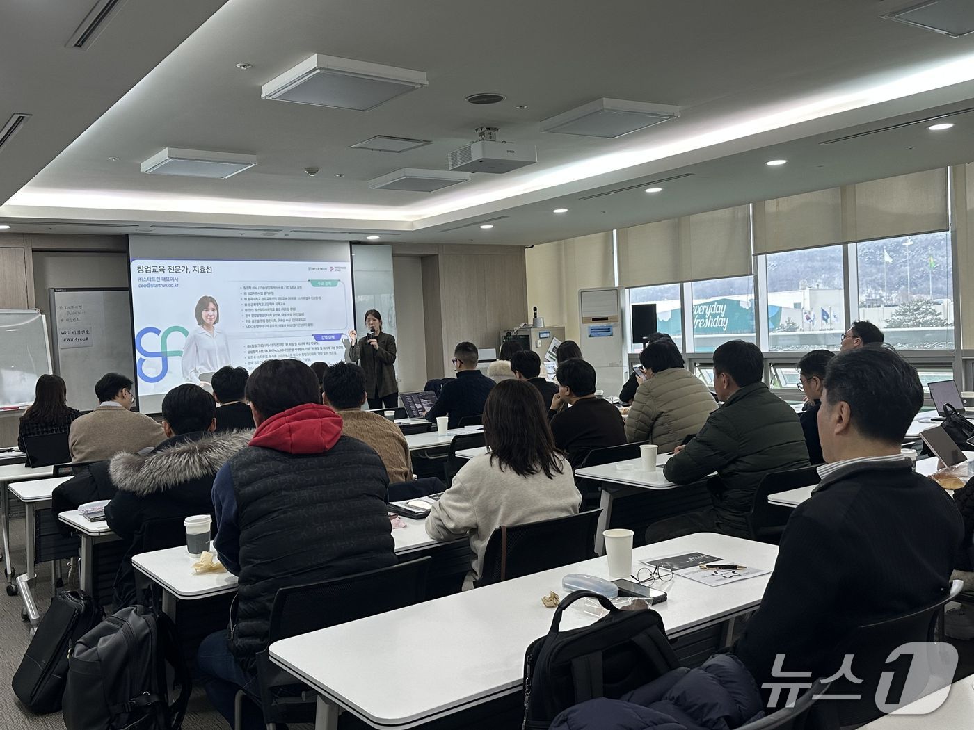 (대한무역투자진흥공사 제공) ⓒ 뉴스1