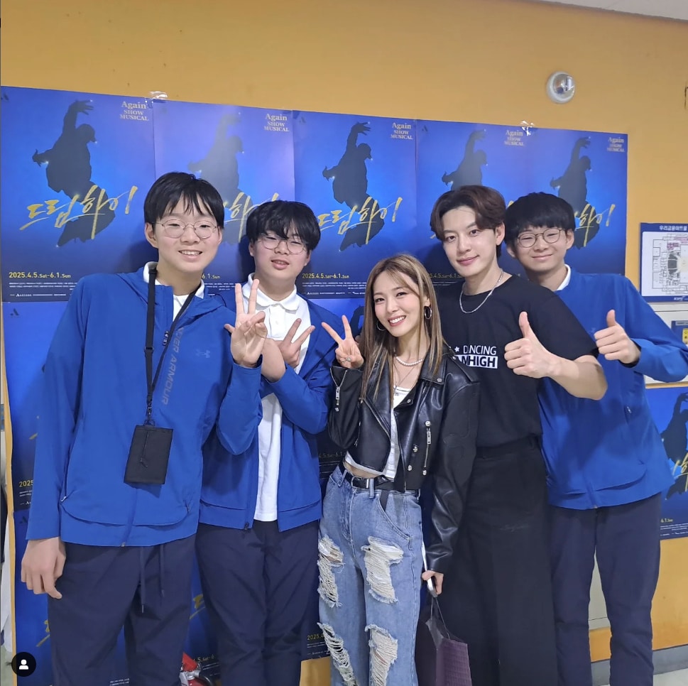 송일국 인스타그램 캡처