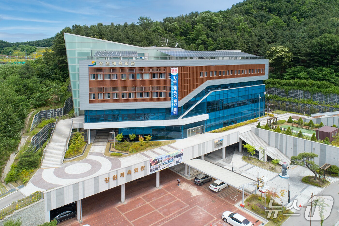 강원도체육회.(뉴스1 DB)