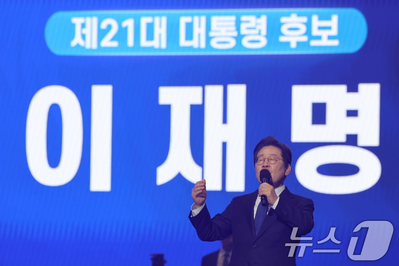 ⓒ News1 이재명 기자