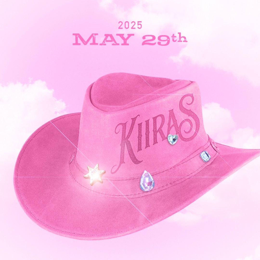 키라스(린브랜딩 제공)