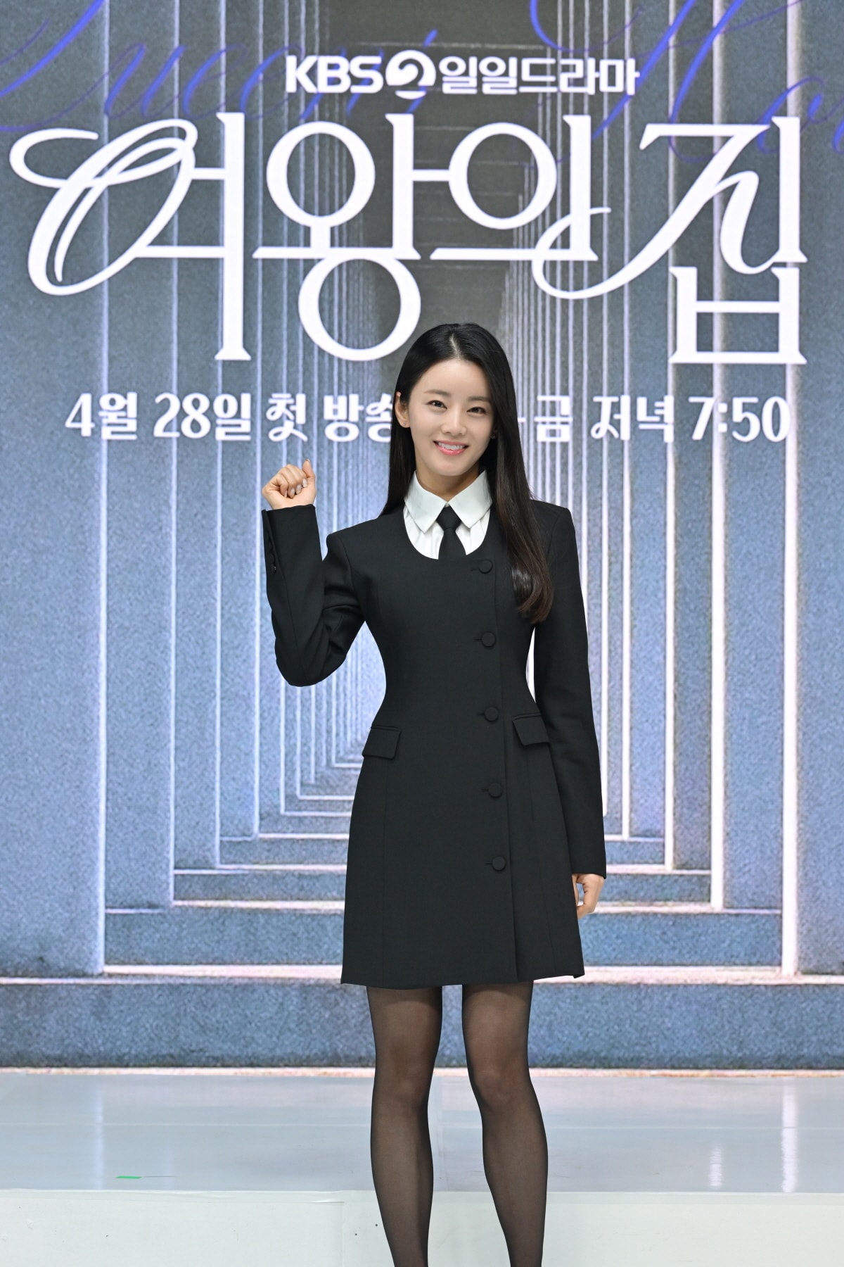 이가령/KBS 제공