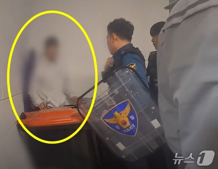 (유튜브 '대한민국 경찰청' 갈무리) /뉴스1