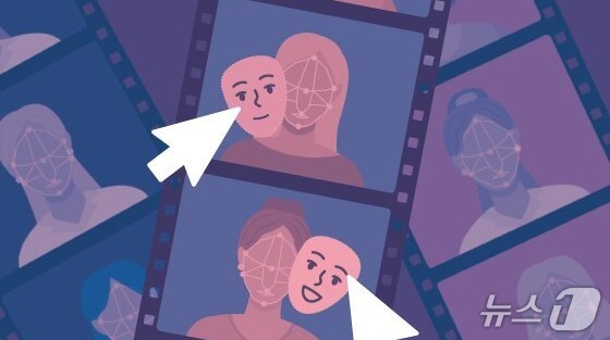 자료 사진/뉴스1 