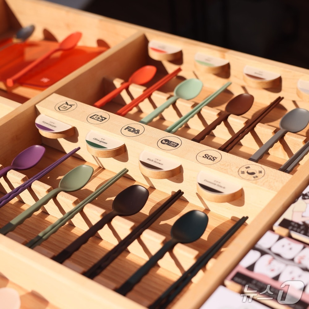 봄마음, 어버이날 맞이 '고령 친화 식기' 신세계백화점 팝업 운영 - 뉴스 썸네일 이미지