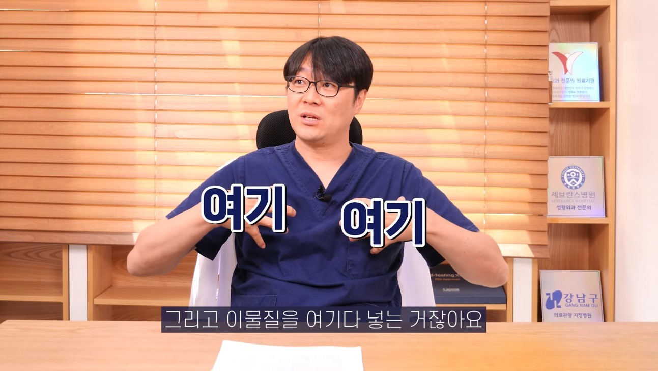 ('이재수 원장의 가슴 속 이야기')