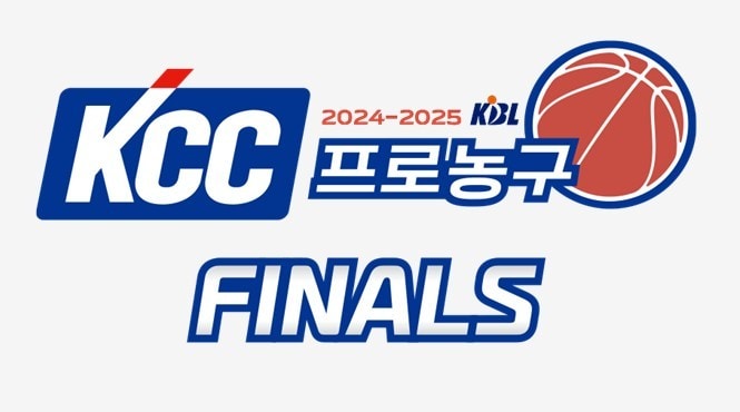 프로농구 챔피언결정전 로고.(KBL 제공)