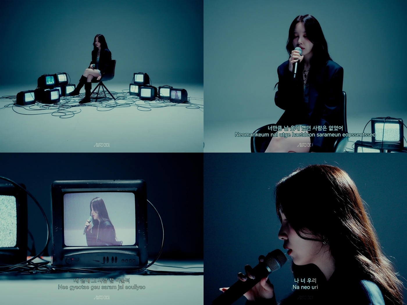 사진제공=스튜디오 아제드