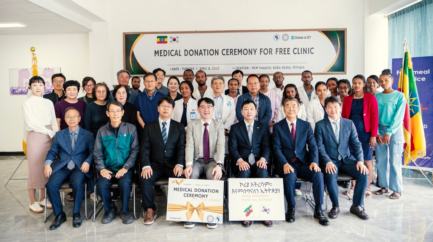 동아쏘시오그룹 제공