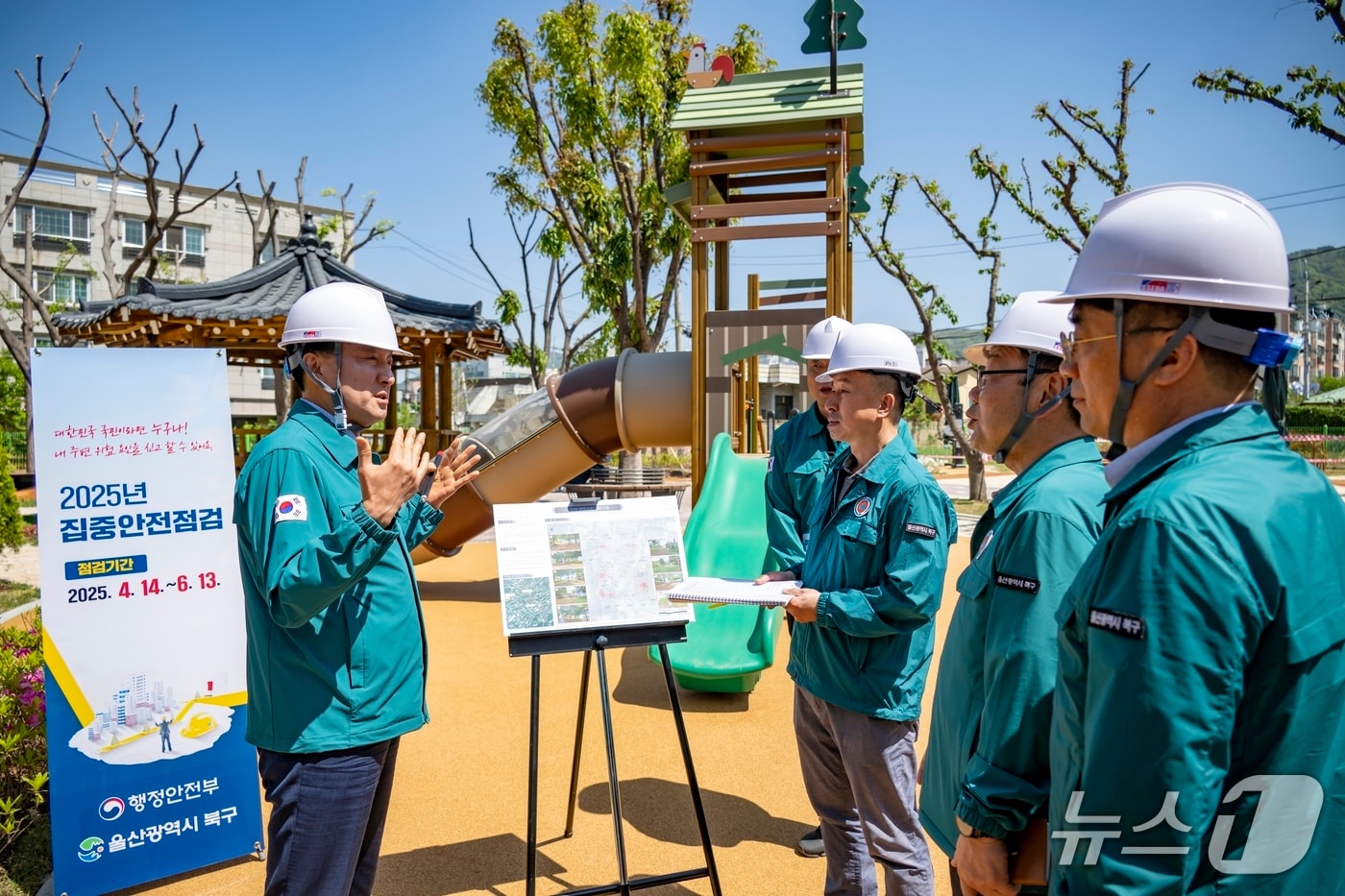 울산 북구가 호계동 수동공원 내 '시원한 맨발공원 정비사업' 공사를 내달 초까지 마무리한다고 28일 밝혔다.(울산 북구 제공. 재판매 및 DB 금지)/뉴스1