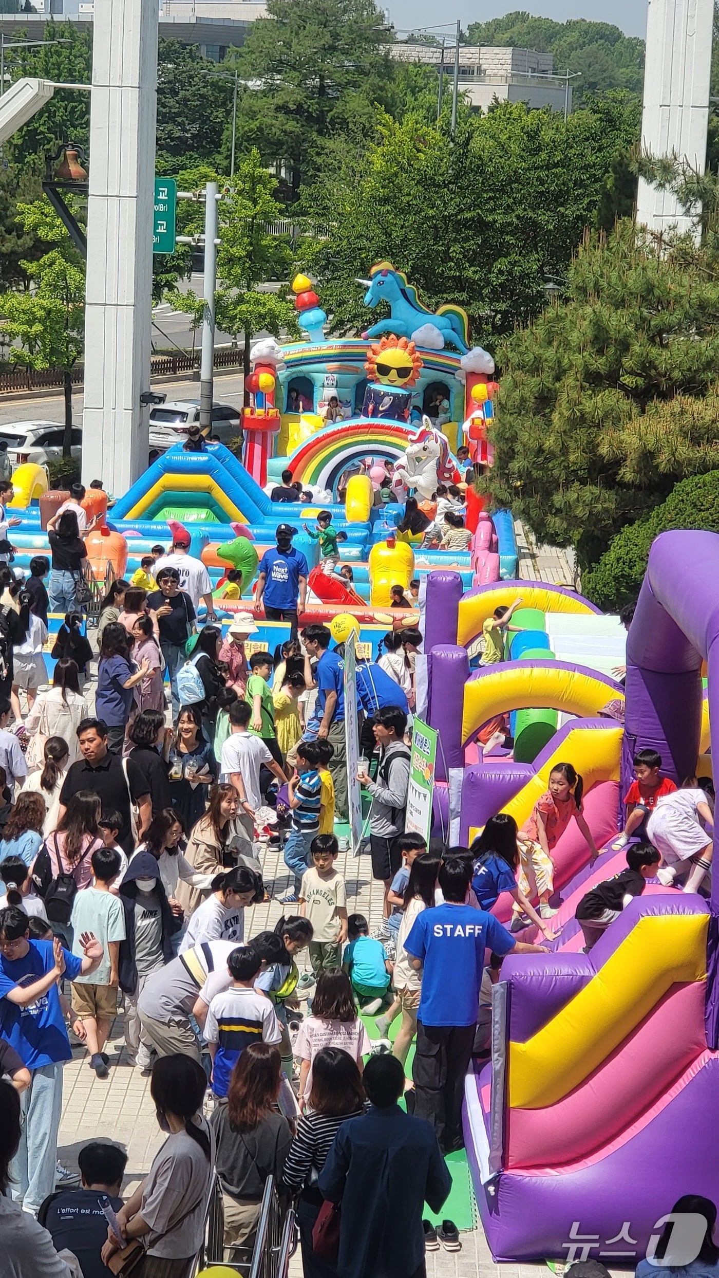 '2024 교회학교의 날' 행사(제공 여의도순복음교회)
