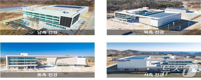 경북 영덕군 에너지산업융복합단지종합지원센터 전경