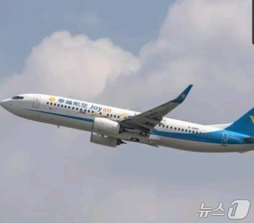 싱푸항공 항공기 (웨이보 갈무리)