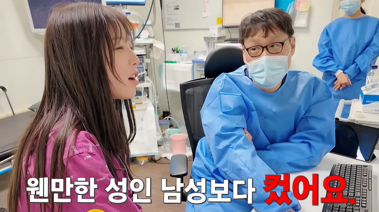 (유튜브 '쯔양밖정원')