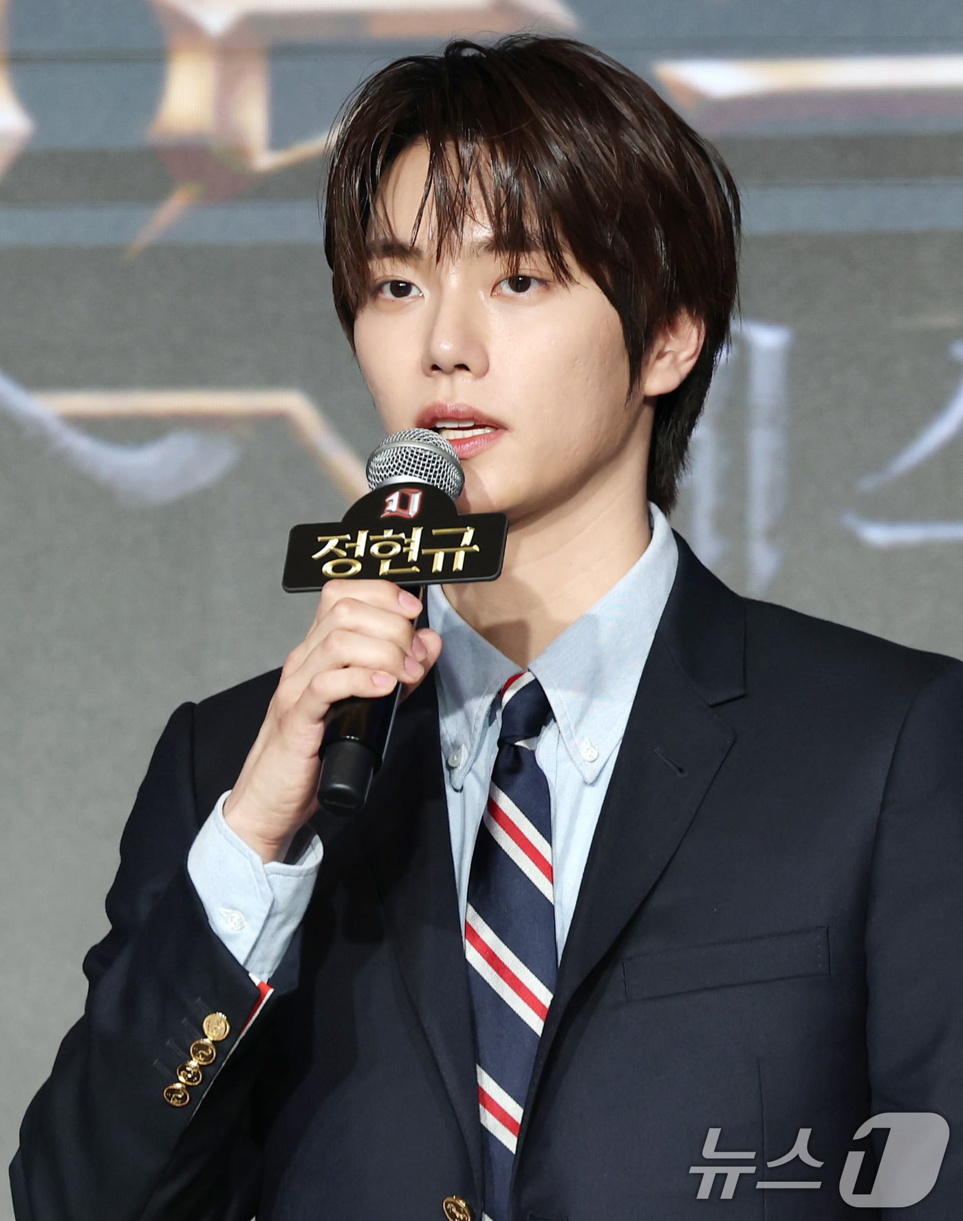 정현규/뉴스1 ⓒ News1 DB