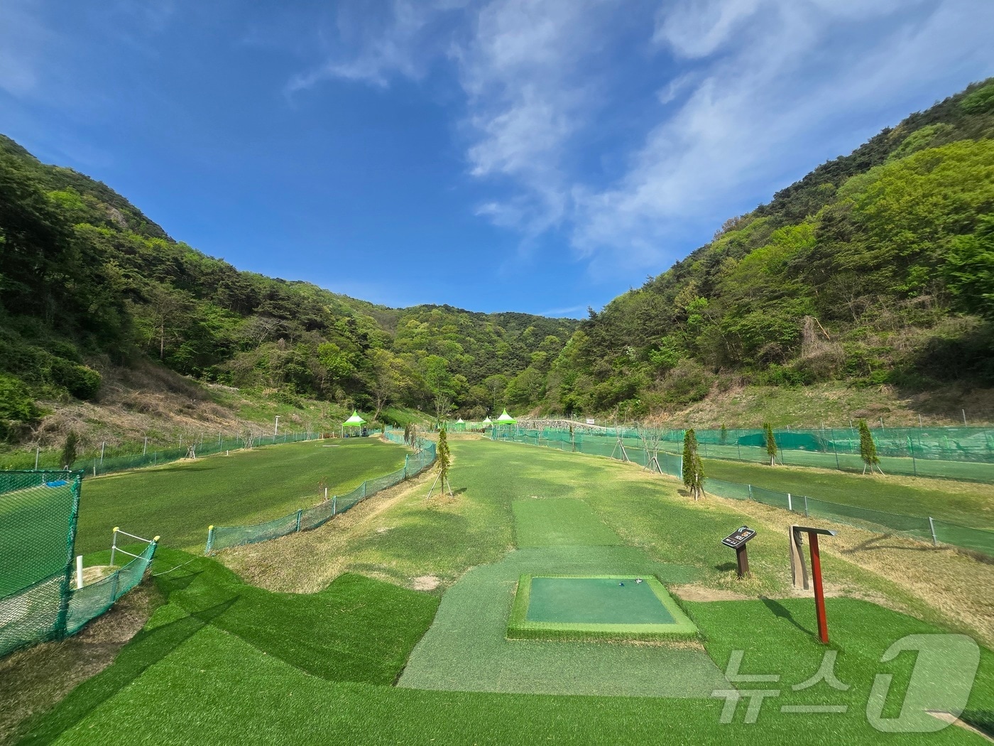 광주 동구 무등산 파크골프장의 모습. (동구 제공. 재판매 및 DB금지)