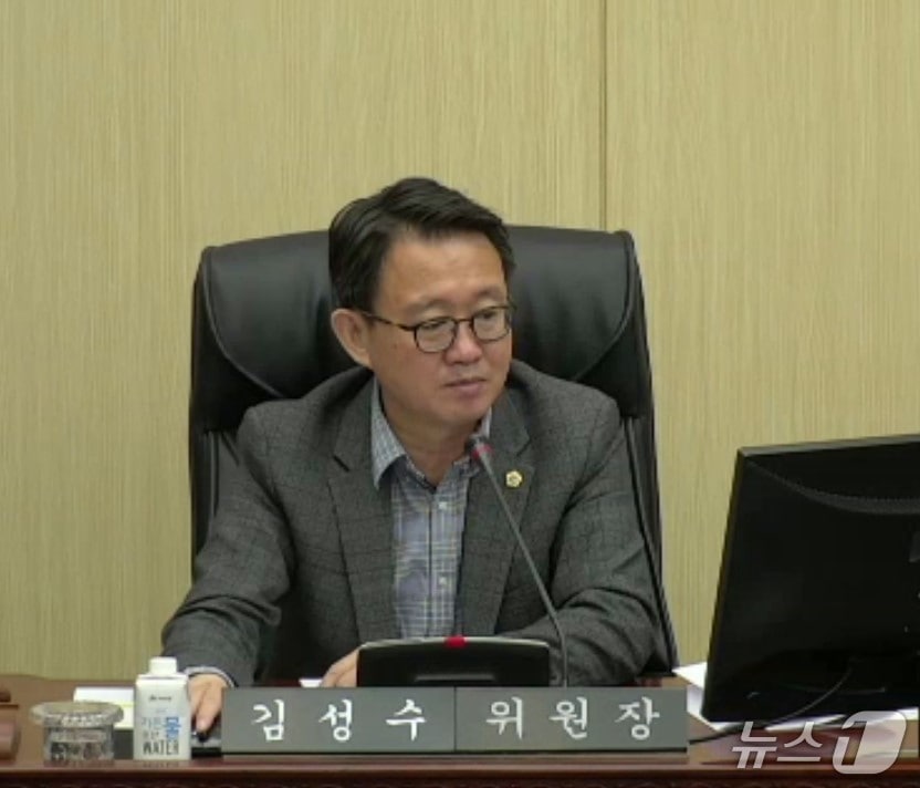 29일 김성수 전북자치도의회 예산결산특별위원장이 제1회 추경안 심사를 하고 있다.2025.4.29/뉴스1