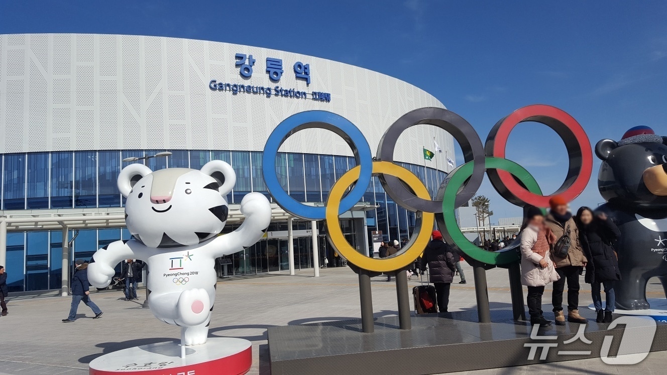 KTX강릉역 전경.(뉴스1 DB)