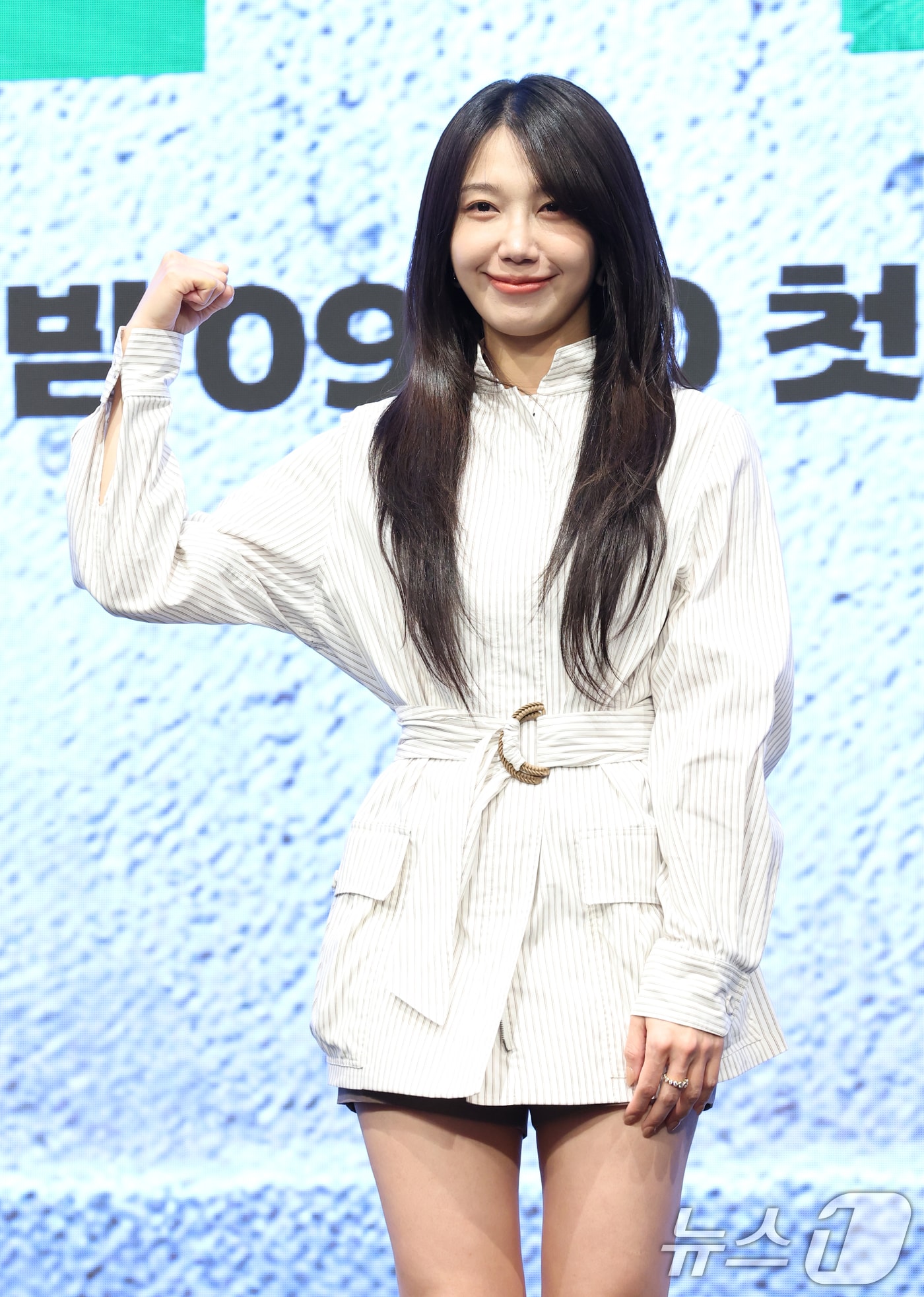 배우 정은지 ⓒ News1