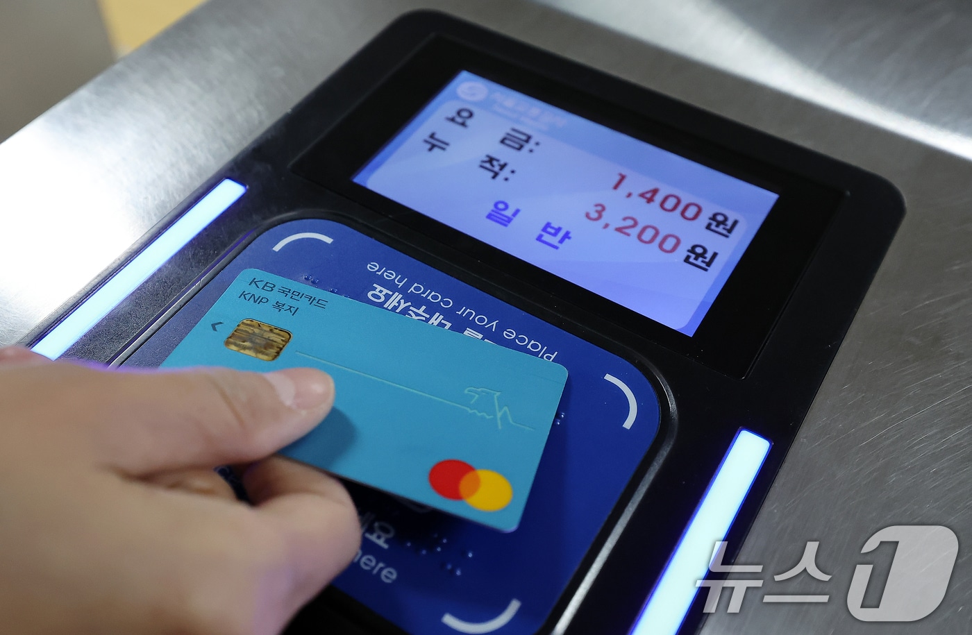 모두의카드, 나만 몰랐어?