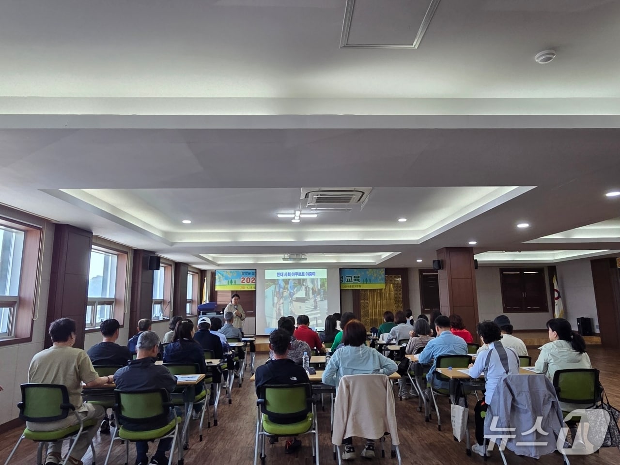 양양군, 걷기지도자 2급 양성 교육 실시.&#40;양양군 제공, 재판매 및 DB 금지&#41; 2025.4.29/뉴스1