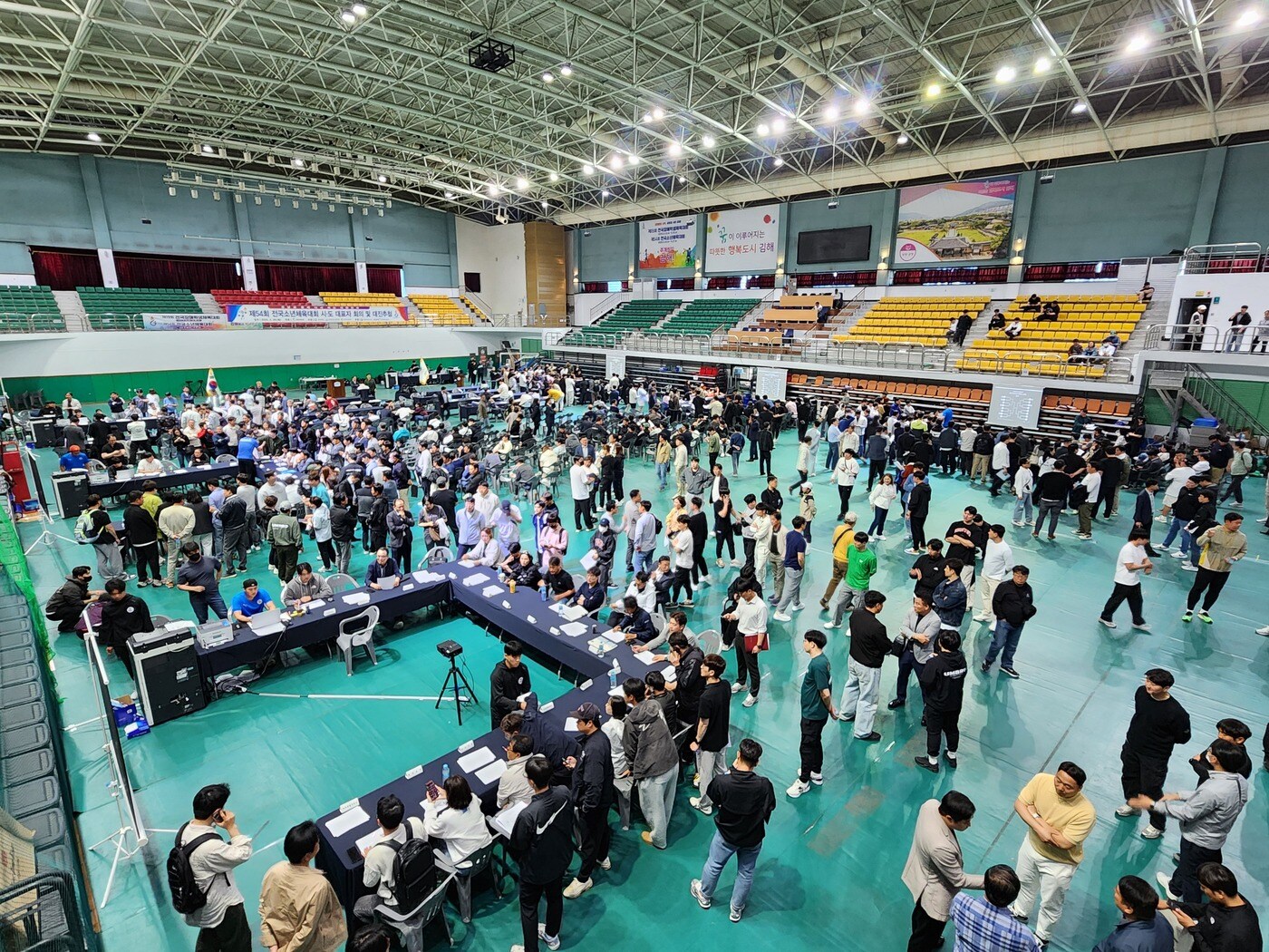 29일 경남 김해체육관에서 제54회 전국소년체육대회 시도대표자회의가 열렸다. (대한체육회 제공)