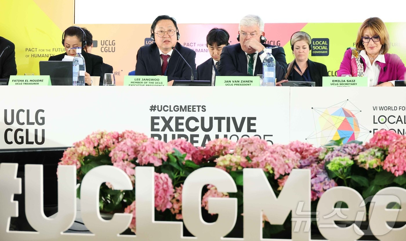 이장우 대전시장이 스페인 세비야에서 열린 세계지방정부연합(UCLG) 집행부 회의에 참석해 발언하고 있다. 2025.4.3/뉴스1 ⓒ News1 김기태 기자