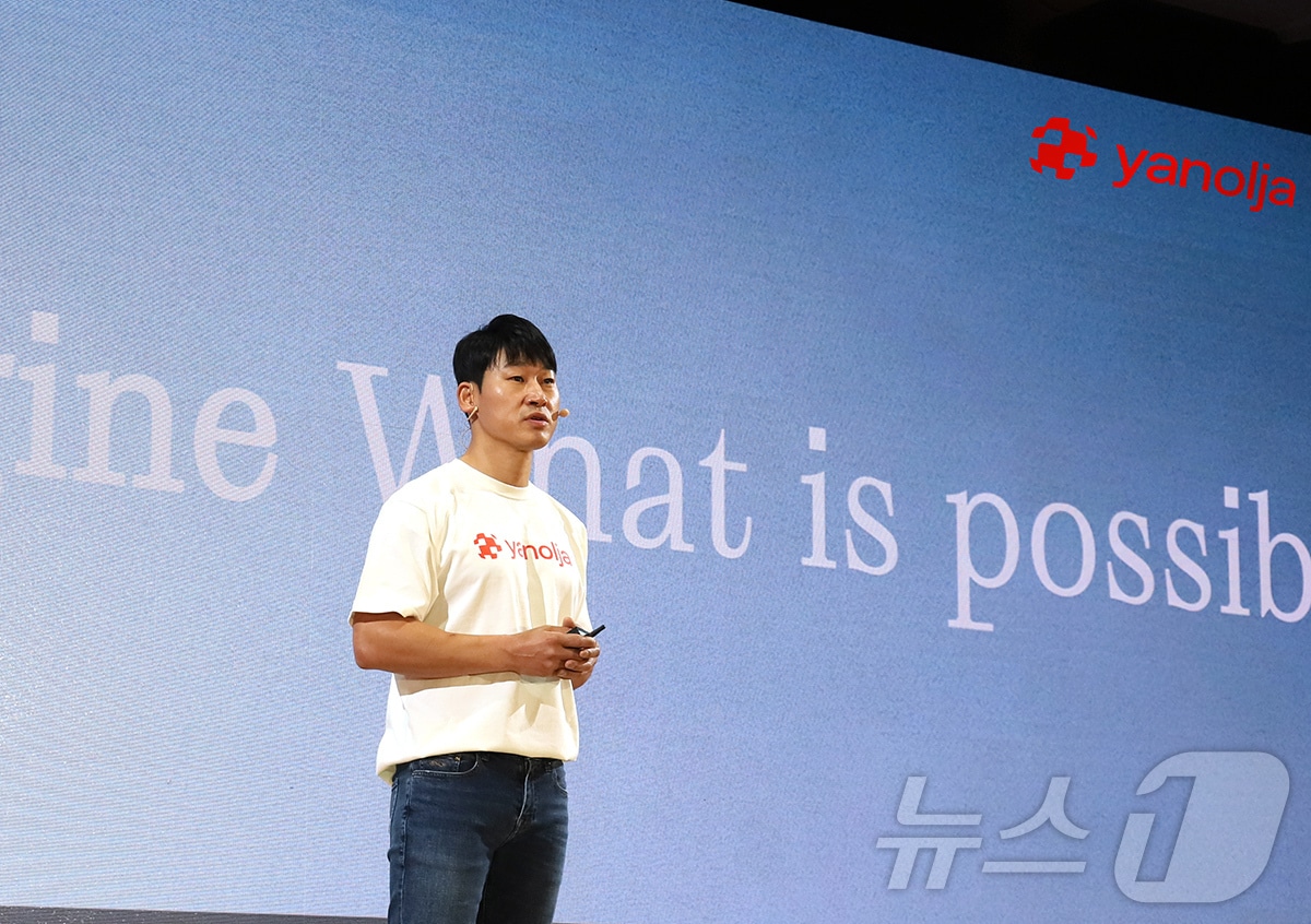 Re Imagine What is Possible 의 의미와 야놀자의 가능성을 소개하는 이수진 야놀자 총괄대표&#40;야놀자 제공&#41;