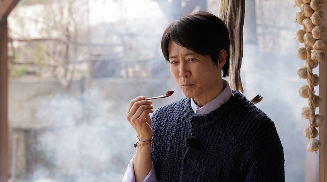 KBS 1TV &#39;한국인의 밥상&#39;