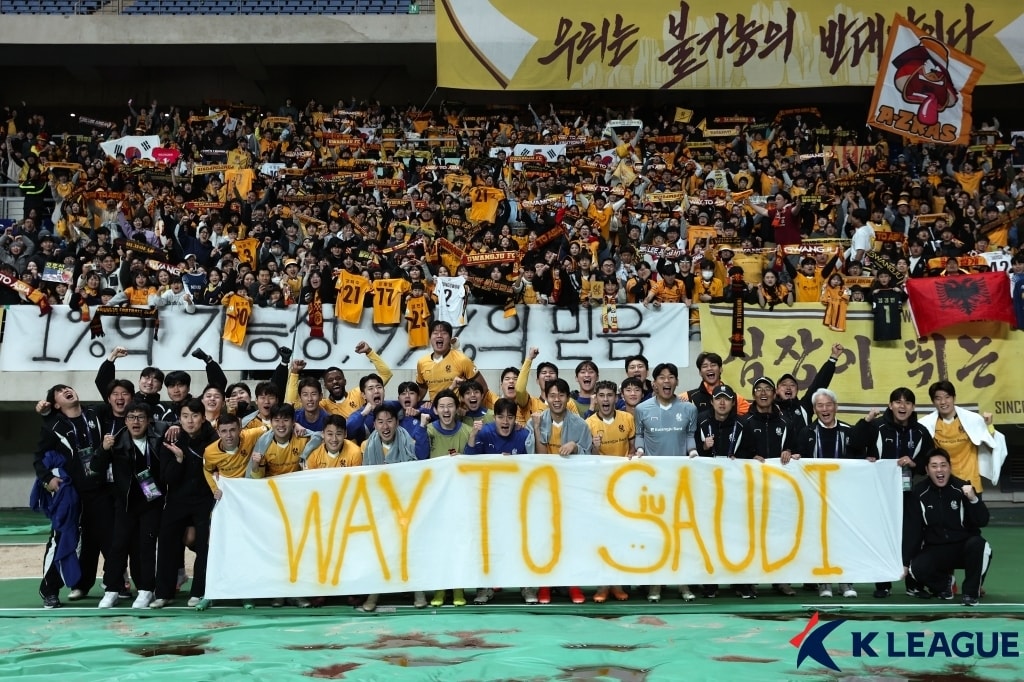 아시아축구연맹(AFC) 챔피언스리그 엘리트 8강에 진출한 광주FC.(한국프로축구연맹 제공)