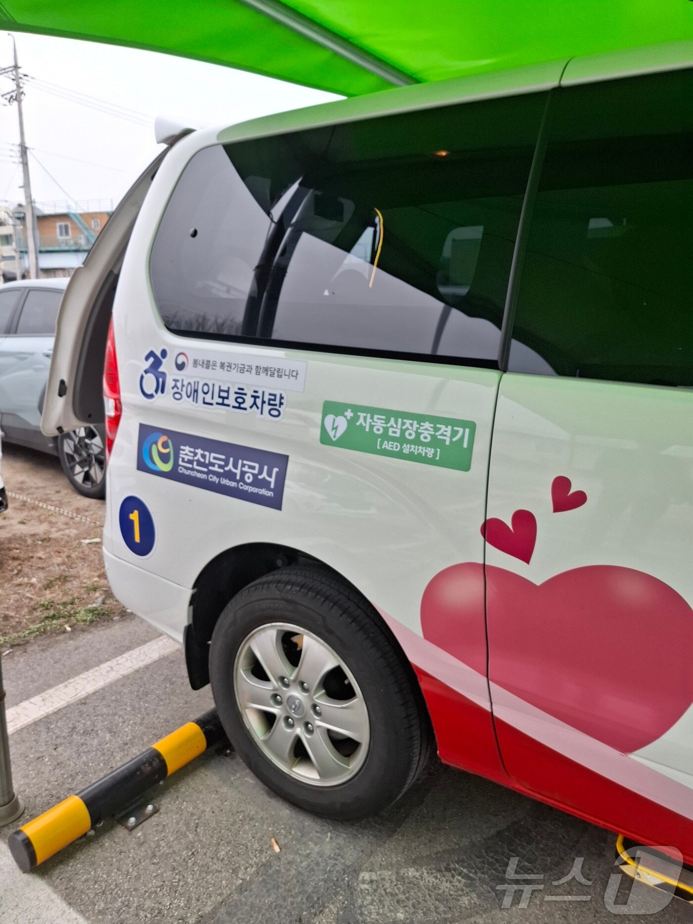 강원 춘천시, 교통약자 지원 차량 자동심장충격기 설치.(춘천시 제공, 재판매 및 DB금지)