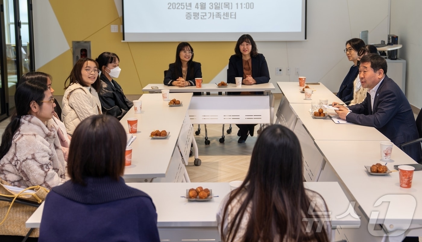 충북 증평군은 3일 증평군가족센터에서 결혼이주여성들과 함께하는 대화의 장을 마련했다.(증평군 제공)/뉴스1