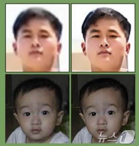 북한 인공지능프로그램 &#39;선명1.0&#39;을 통해 복원된 사진.&#40;금수강산 갈무리&#41;