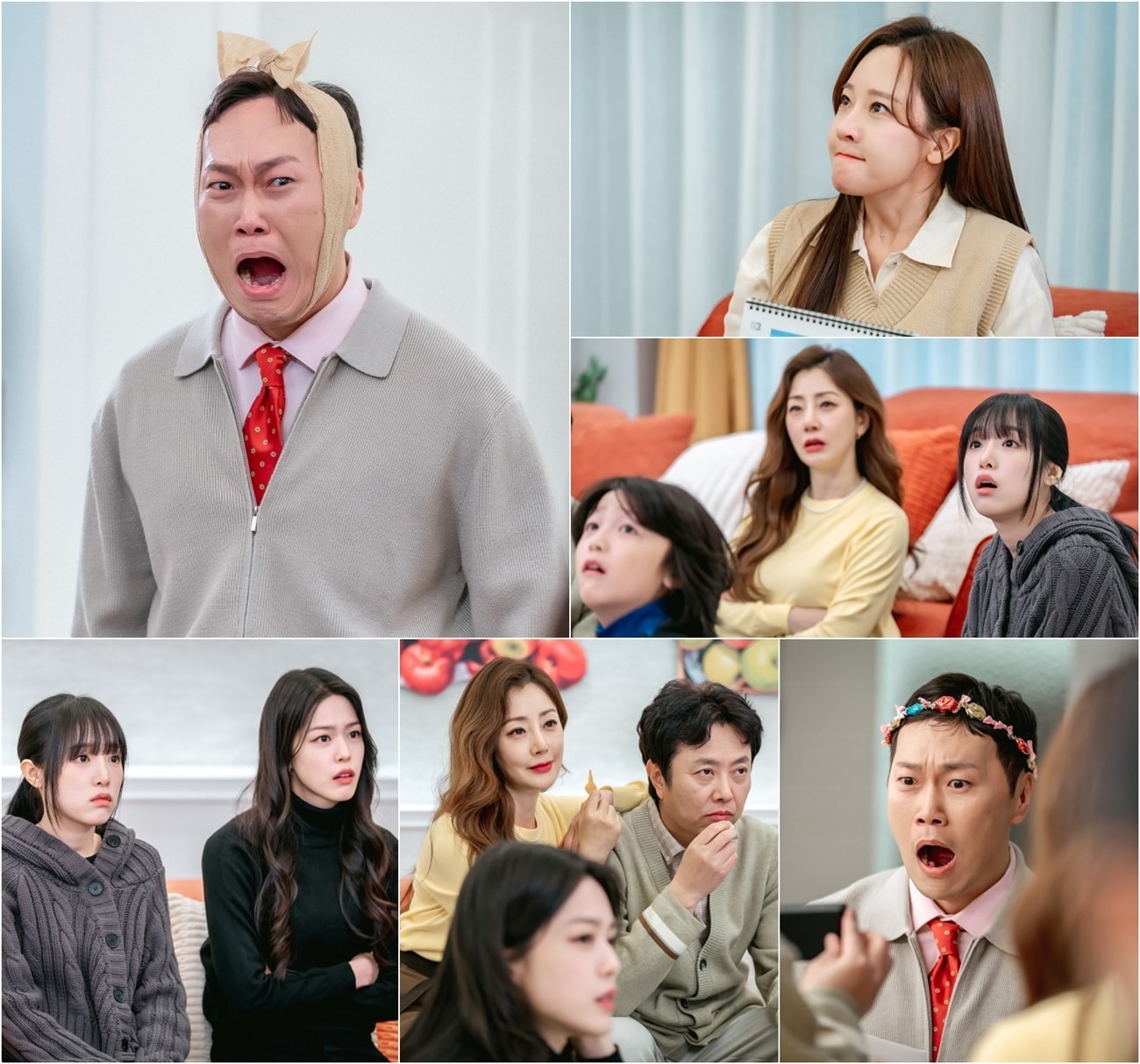 KBS 2TV &#39;빌런의 나라&#39;