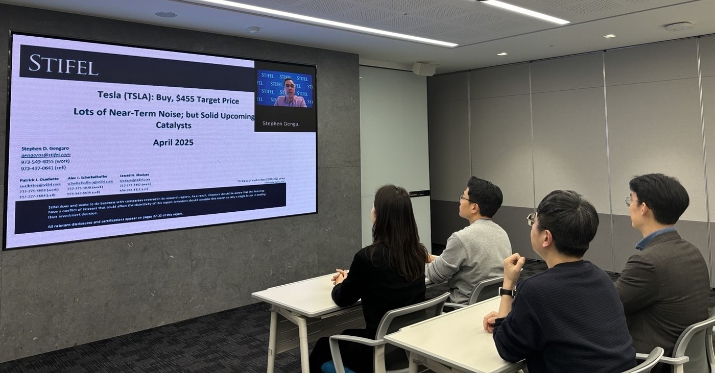  한국투자증권 제공