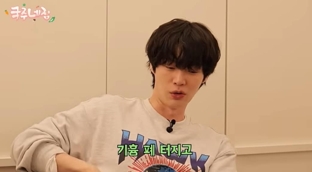 (이국주 유튜브 갈무리)