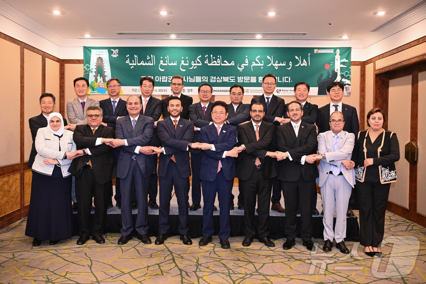 경북도와 경북문화관광공사가 30일 주한 아랍 7개국 대사단을 초청해 포항·경주 일대에서 '신라-아랍 실크로드 팸투어'를 열었다.(경북도 제공, 재판매 및 DB 금지) ⓒ News1 김대벽기자