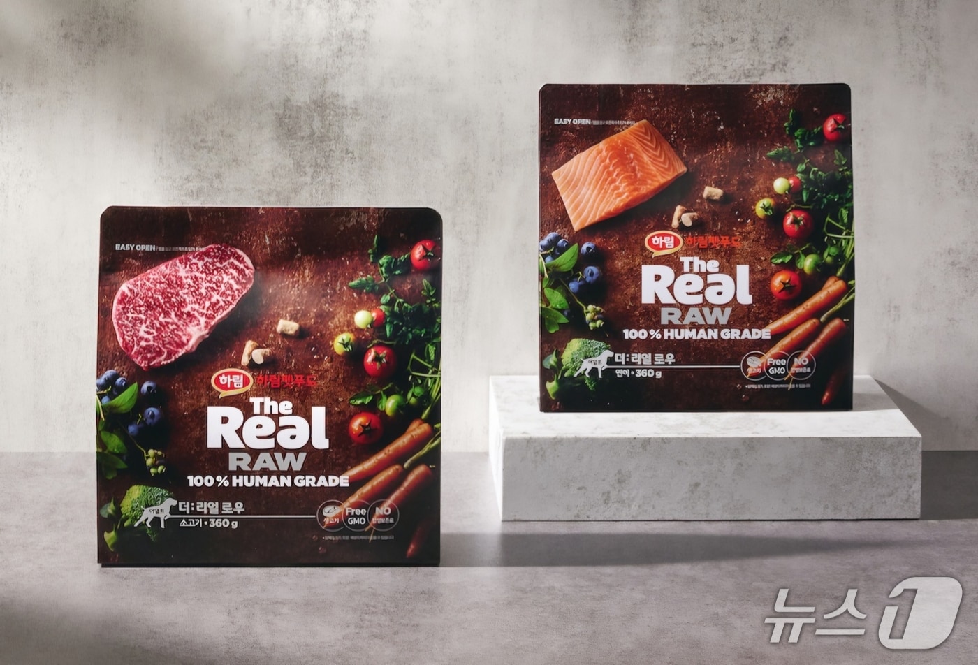 더리얼 로우(하림펫푸드 제공) ⓒ 뉴스1