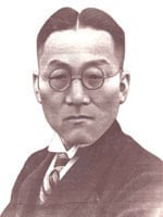 고하 송진우 선생. (고하송진우선생기념사업회 제공)